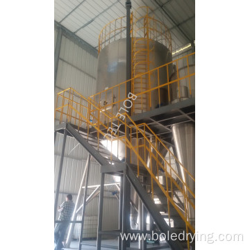 Pharmaceutical centrifugal spray dryer for herbs extracts